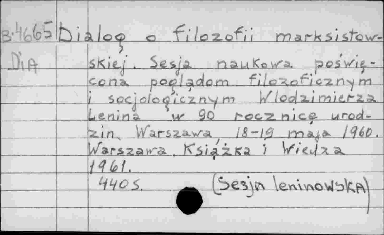 ﻿		
		
yÉ Дс, f’v'o'üwxA а у	5 О bk]		
’M И		
		
'^jb!	1?1-$!	' U rz		
-pöjH ^iuzöö-j og л\ •e’wruuq		
1SZ-J7(UJ ITpO/yl ш kuz^.f ^ojcbôs 1\		
—m км?.?i^o-^oji^ ujopej^o^ ^тгао		
-ii/\?o<i—t?>a e> и « u ■ "L 2> ç		\(1
-УАСЦ5 f S5f-J^"LEI 1 1^0 -Z O J j; CS b~&~p	!-4	